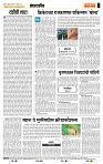 page- 4