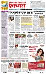 page- 1