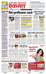 page- 1
