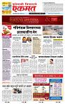 page- 1