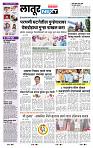 page- 3