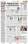 page- 2
