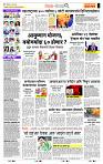 page- 2