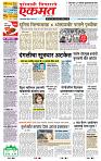 page- 1