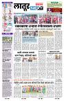 page- 3