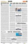 page- 4