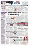 page- 2