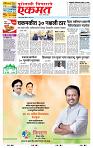 page- 3