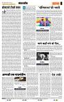 page- 4