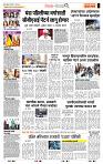 page- 9