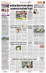 page- 2