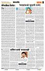 page- 4