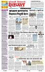 page- 1