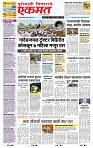 page- 1