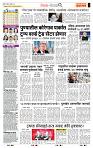 page- 2