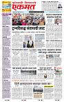 page- 1