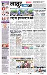 page- 3