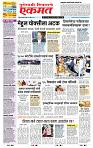 page- 1
