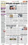 page- 2