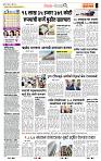 page- 2
