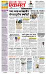 page- 1