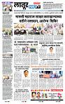 page- 6