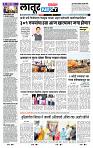 page- 9