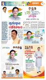 page- 15
