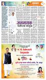 page- 17