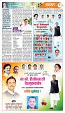 page- 19