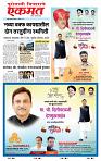 page- 3