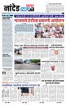 page- 3