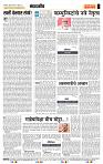 page- 4