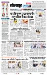 page- 3