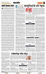 page- 4