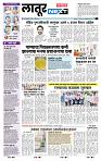 page- 3