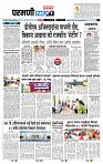 page- 3
