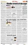 page- 4