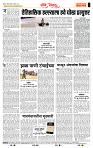 page- 4
