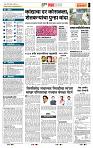 page- 5