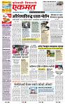 page- 1