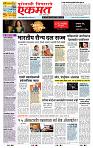 page- 1