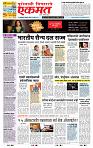 page- 1