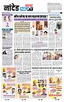 page- 3