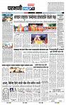 page- 6