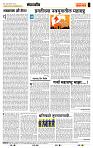 page- 4