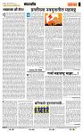 page- 4