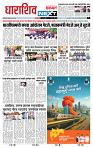 page- 8