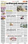 page- 2