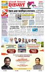 page- 1